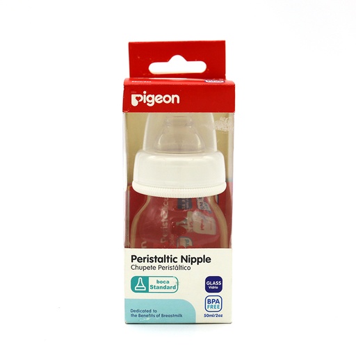 BIBERON PIGEON VIDRIO 2OZ