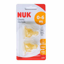 TETINA NUK LATEX DOBLE ETAPA 1