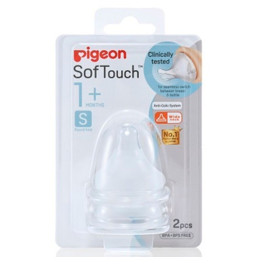 TETINA PIGEON PERISTALTICO CUELLO ANCHO S2