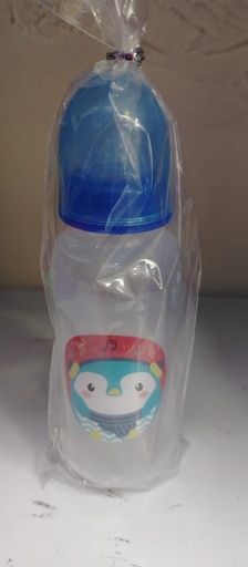 BIBERON CARLITOS 9OZ 